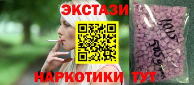 apvp Волжский