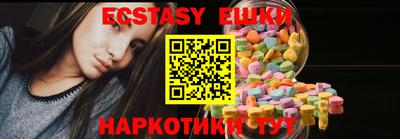 каннабис Ипатово