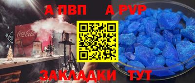 не бодяженный Кингисепп