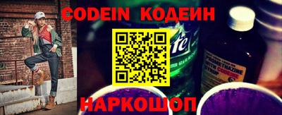 метамфетамин Изобильный