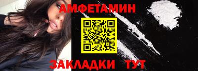 каннабис Ипатово