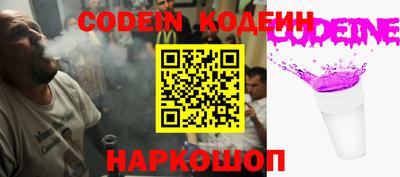 альфа пвп VHQ Ирбит