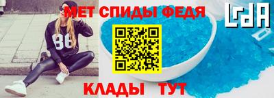 прущие грибы Кимры