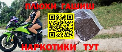 apvp Волжский