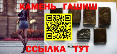 метамфетамин Изобильный