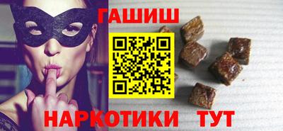 метамфетамин Изобильный
