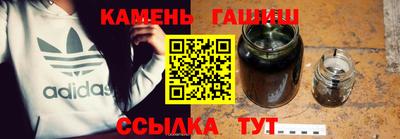 метамфетамин Изобильный