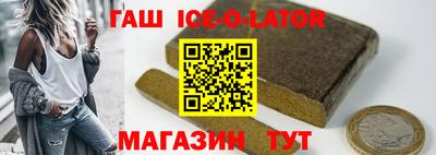 скорость mdpv Волгодонск