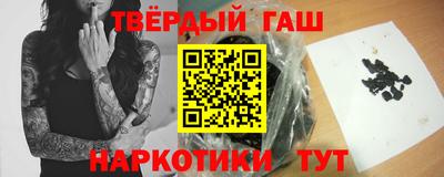 скорость mdpv Волгодонск