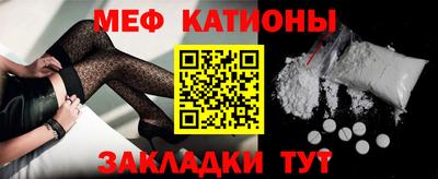 альфа пвп VHQ Ирбит