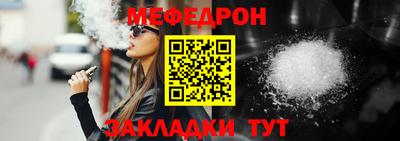 наркотики Волжск