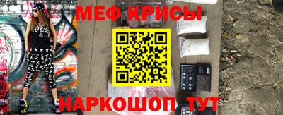 apvp Волжский