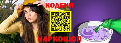 метамфетамин Изобильный