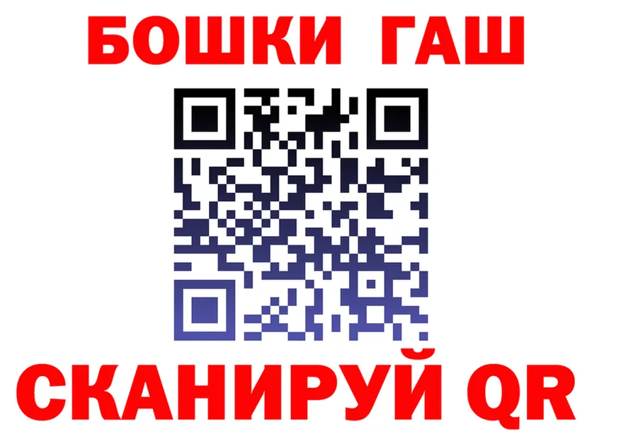АМФ VHQ маркетплейс это KRAKEN Менделеевск