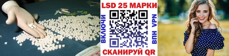ЛСД экстази ecstasy  где купить   Менделеевск 