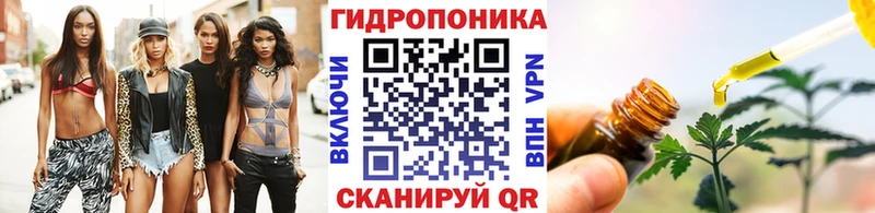 Каннабис MAZAR  Менделеевск 